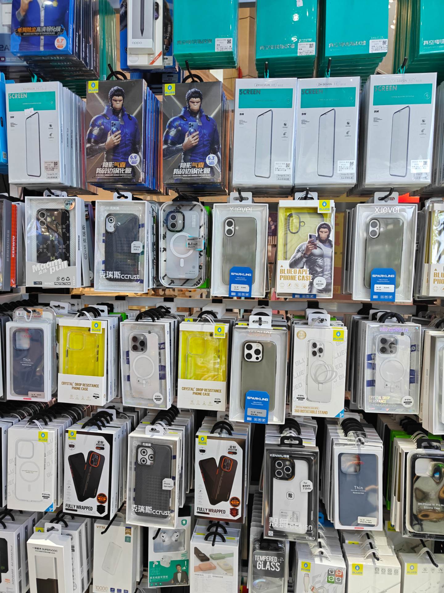 石屏九晖电子产品店 抖音上的数码消费新选择