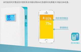 商场如战场 电子产品销售中的三十六计